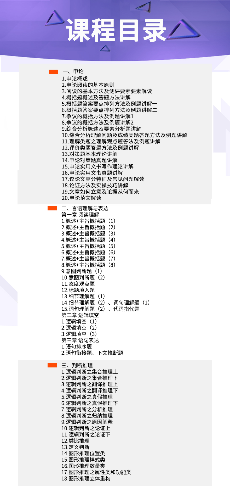 1546582404107213.jpg 2.jpg