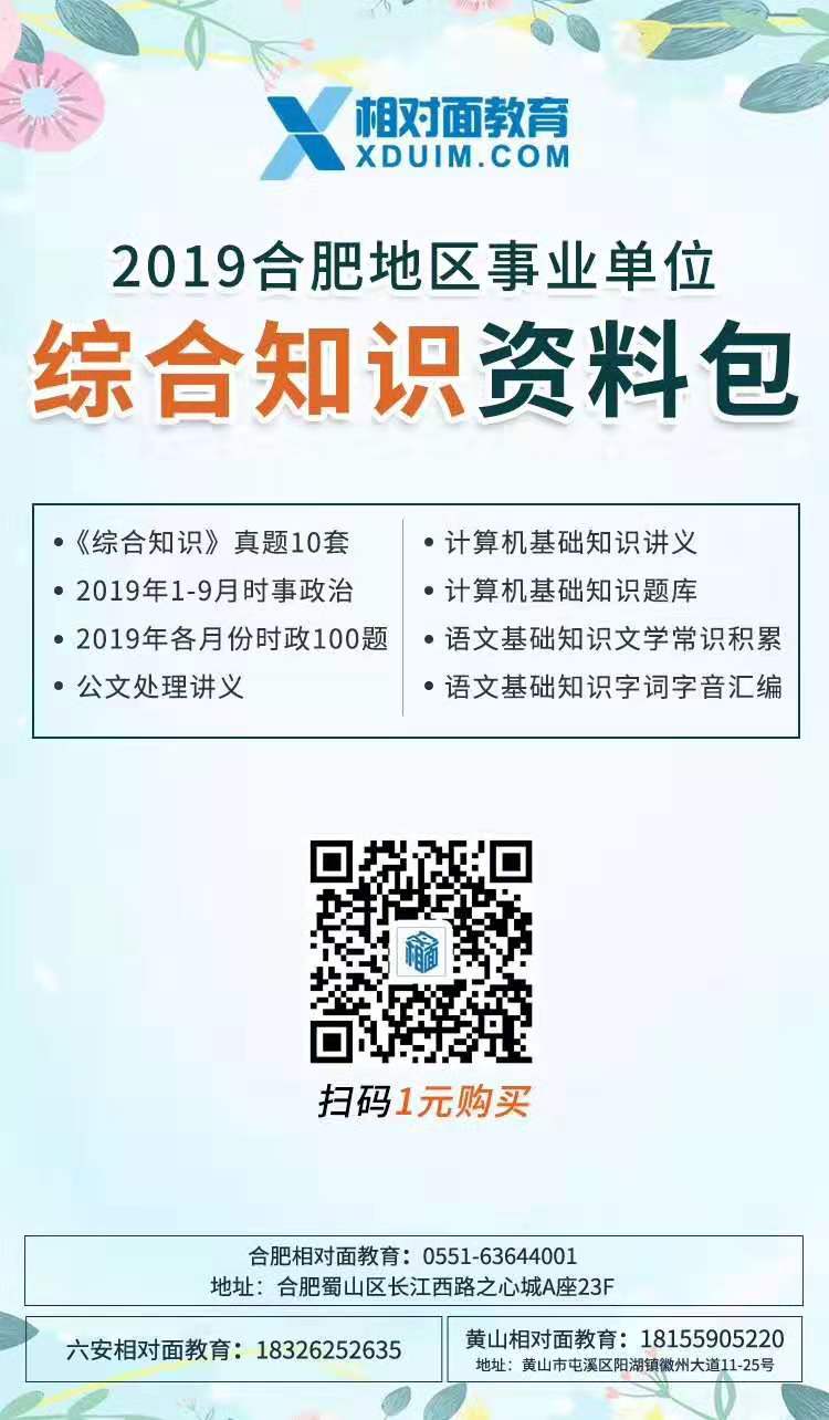 1571904116680504.jpg 1571904116680504.jpg