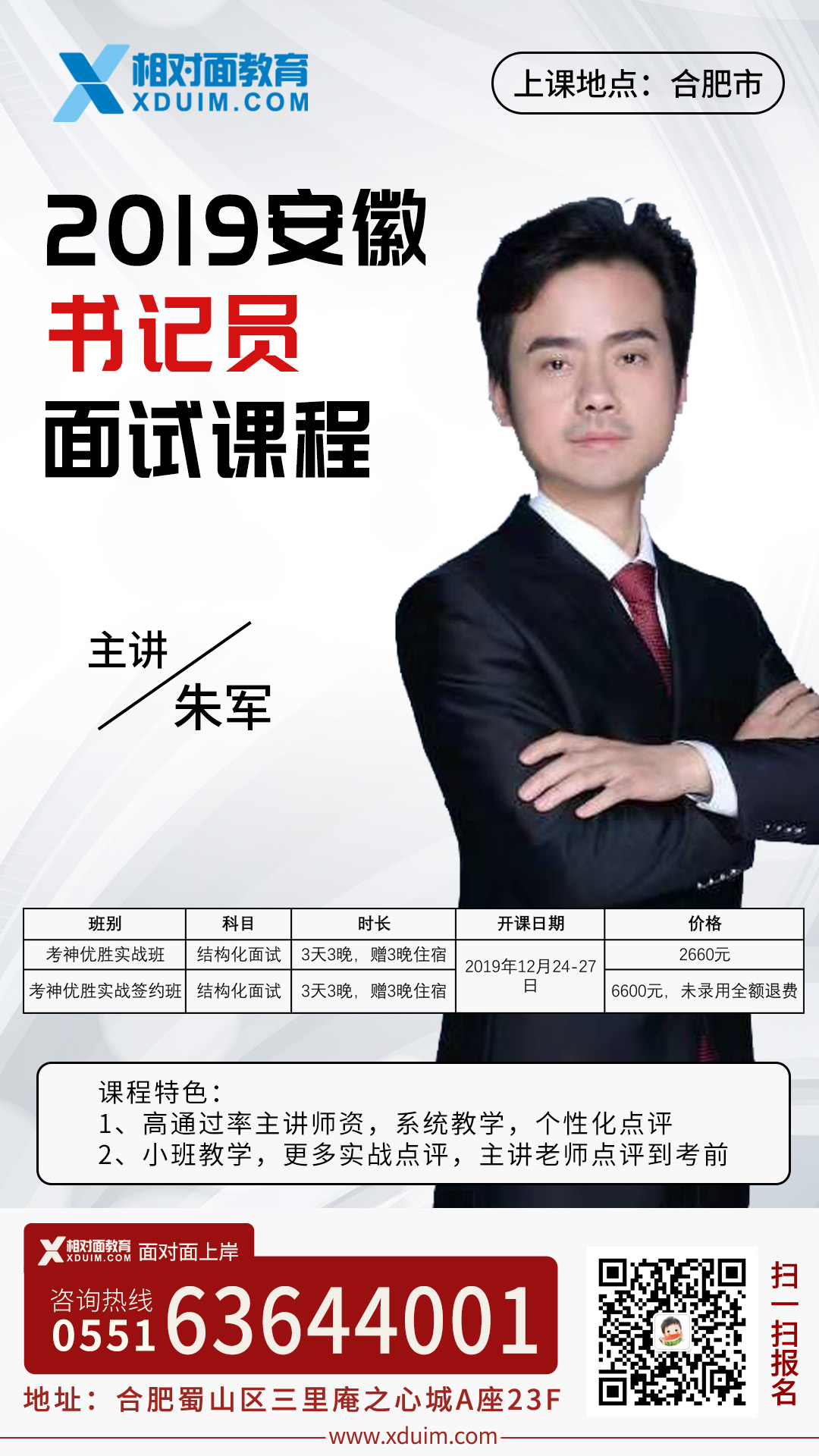 1577073066534885.jpg 1577073066534885.jpg