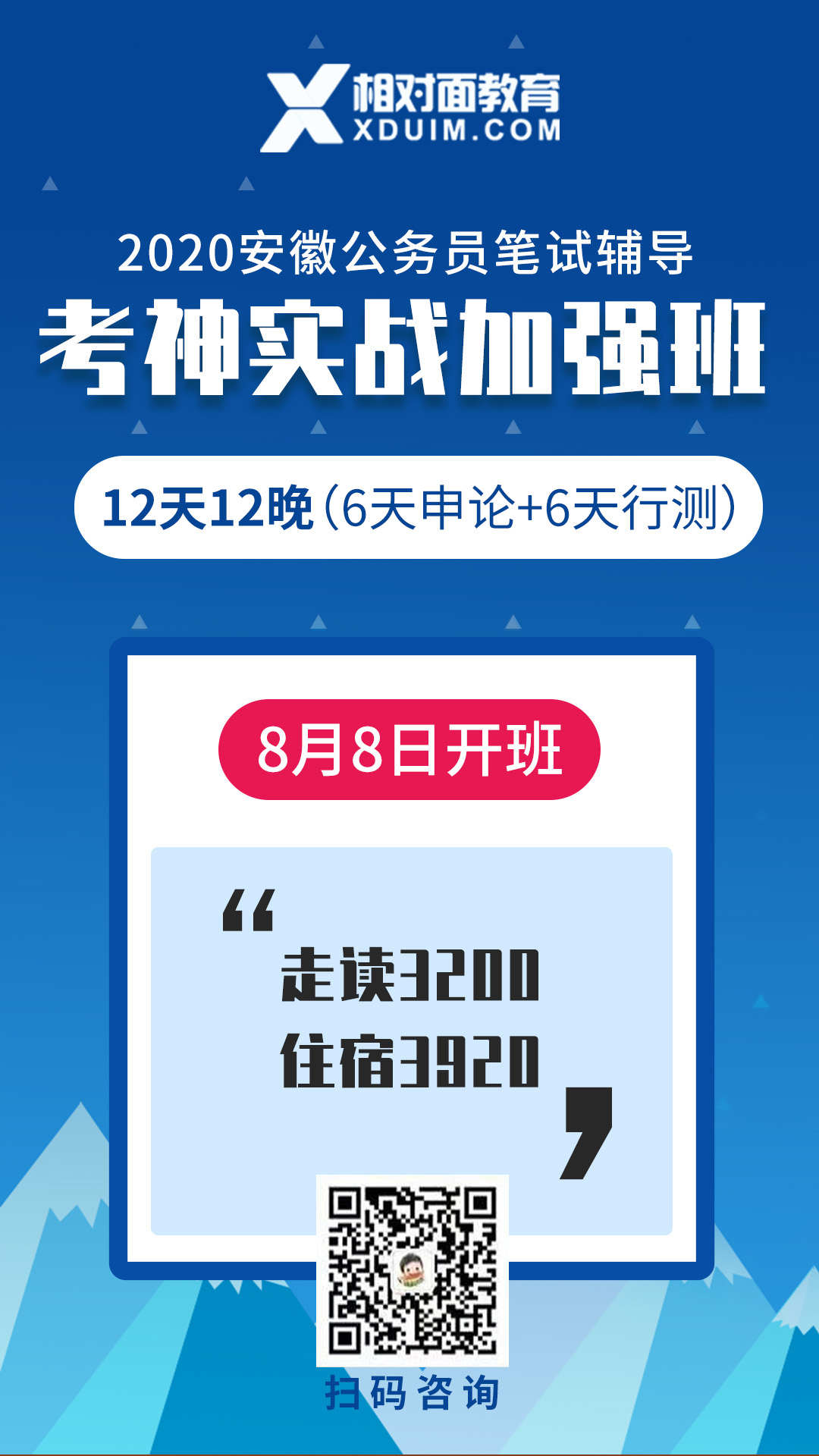 1596438873845316.jpg 1596438873845316.jpg