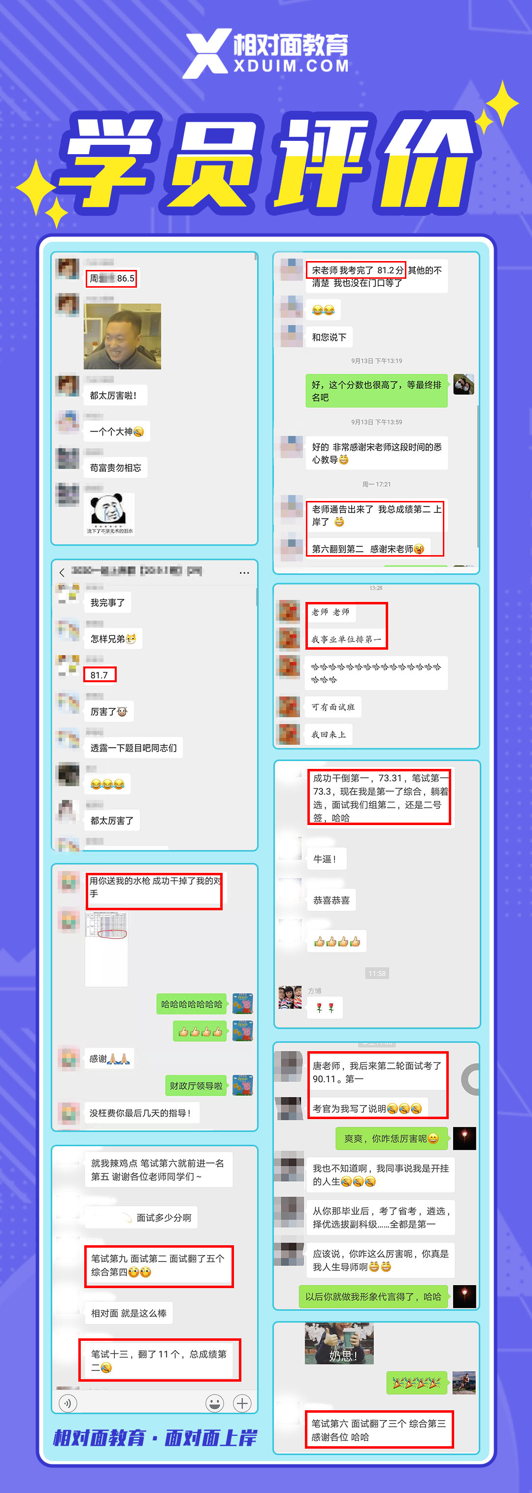 1601277352107497.jpg 1601277352107497.jpg