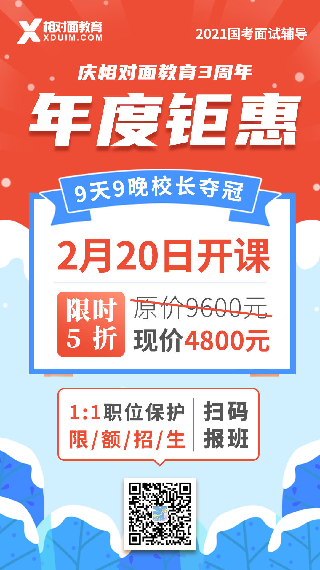 1611545851755078.jpg 1611545851755078.jpg