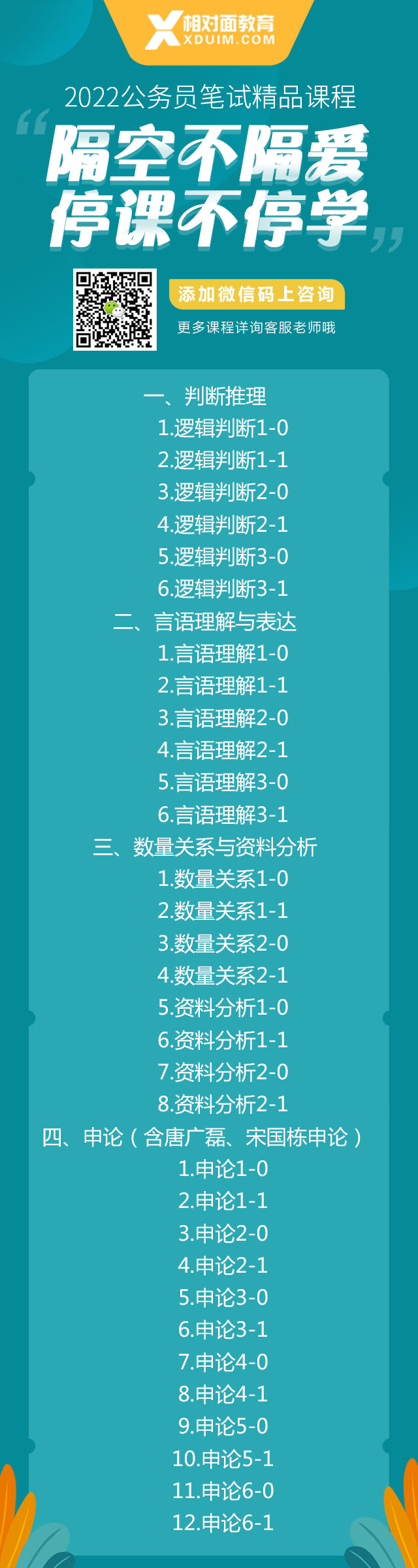 1636442213868338.jpg 11cbe3f1ccbd20075bea9c3fe27a624.jpg